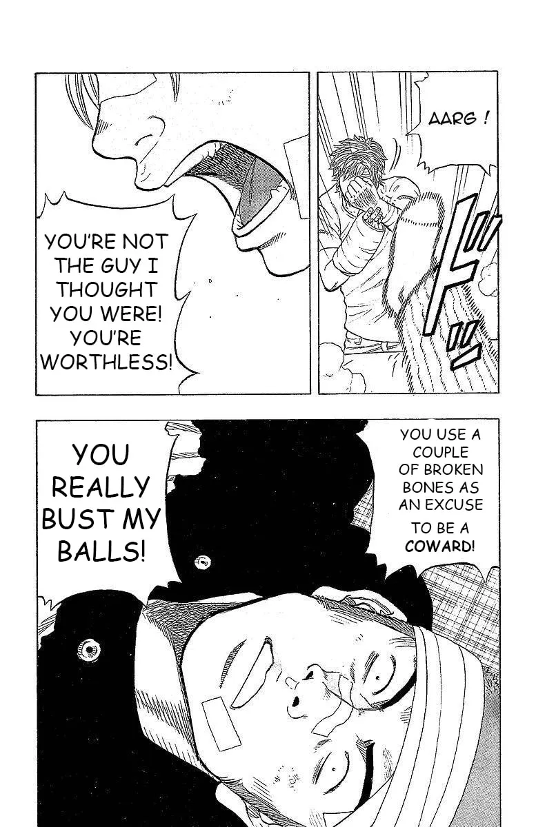 Read Drop chapter 15 image 13 on Lezhin