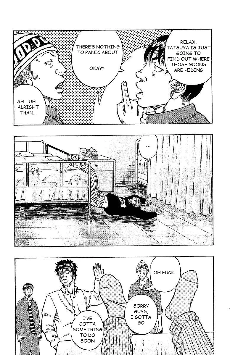 Read Drop chapter 15 image 15 on Lezhin