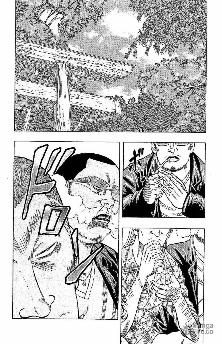 Read Drop chapter 15 image 20 on Lezhin