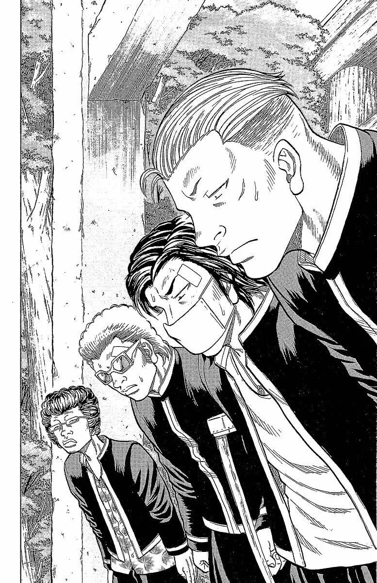 Read Drop chapter 15 image 22 on Lezhin