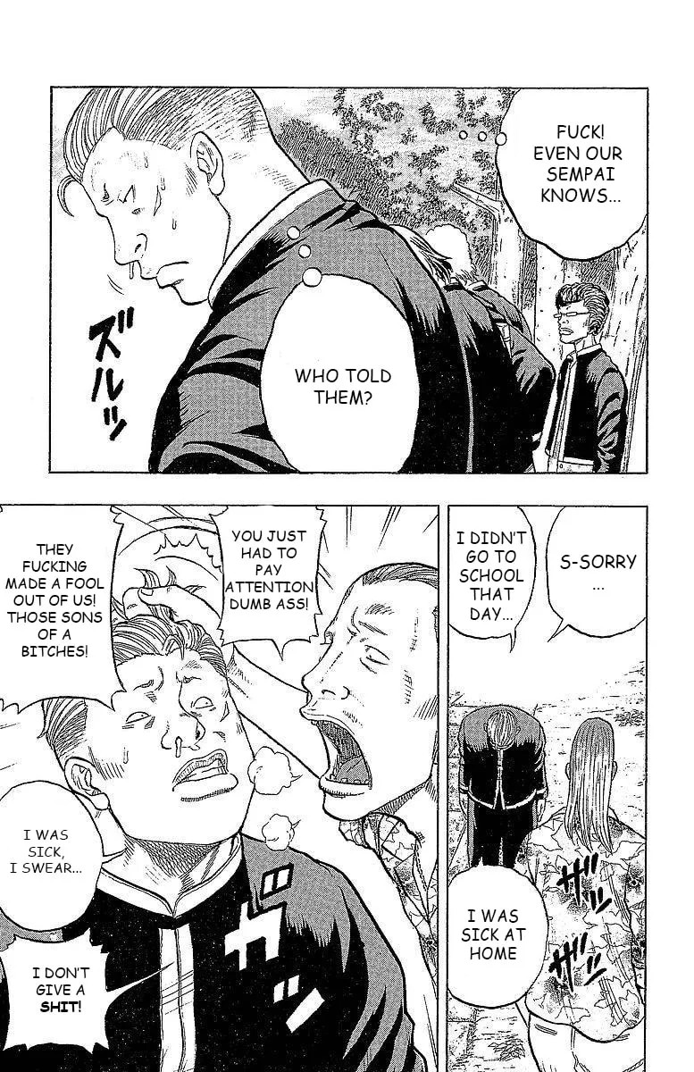 Read Drop chapter 15 image 25 on Lezhin