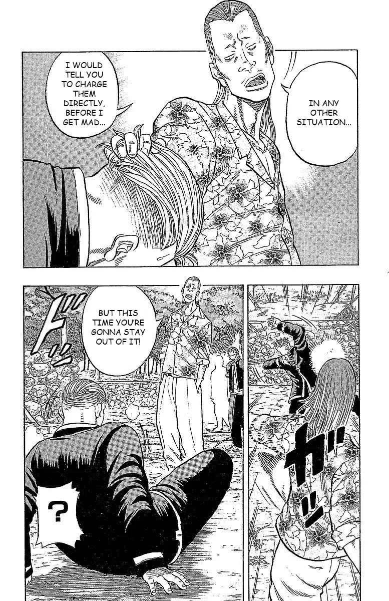 Read Drop chapter 15 image 27 on Lezhin