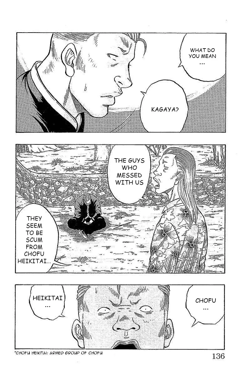 Read Drop chapter 15 image 28 on Lezhin