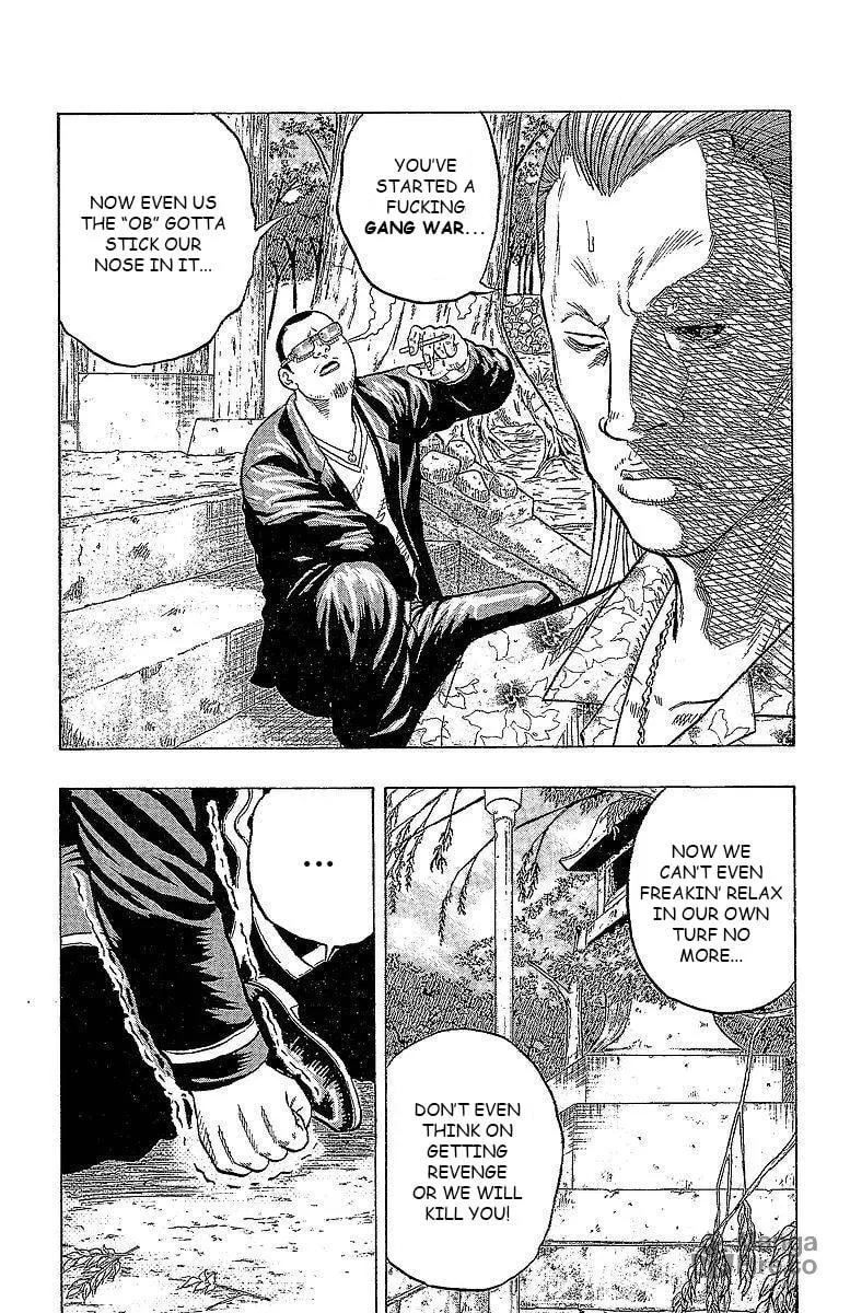 Read Drop chapter 15 image 29 on Lezhin