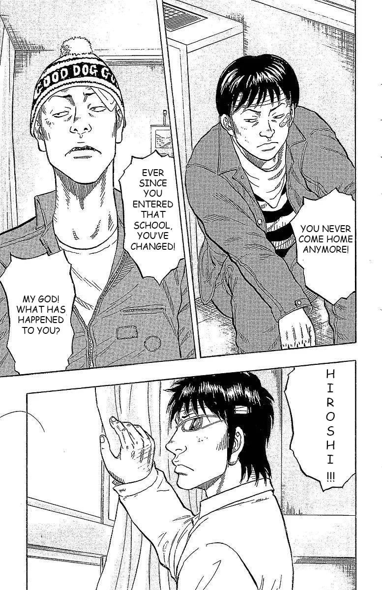 Read Drop chapter 15 image 3 on Lezhin
