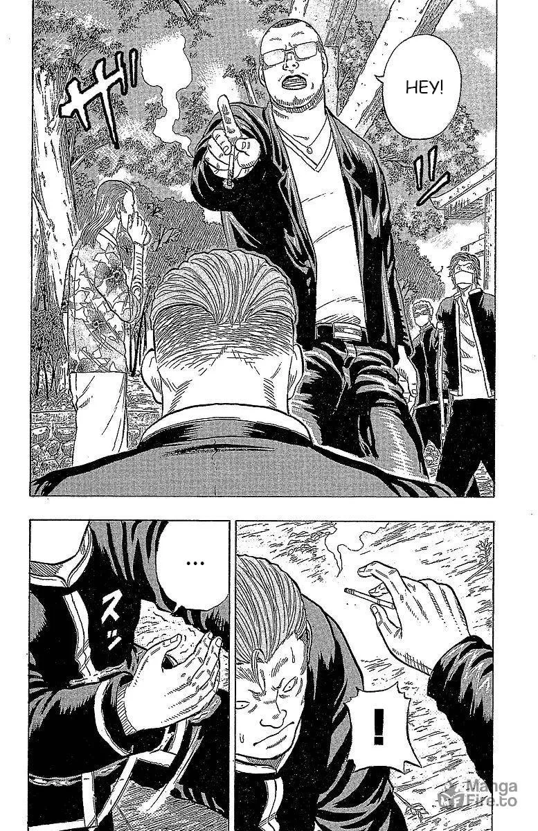 Read Drop chapter 15 image 32 on Lezhin