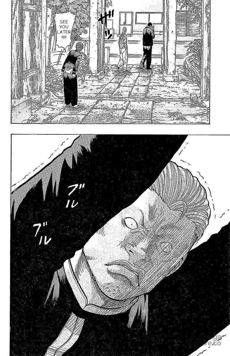 Read Drop chapter 15 image 34 on Lezhin