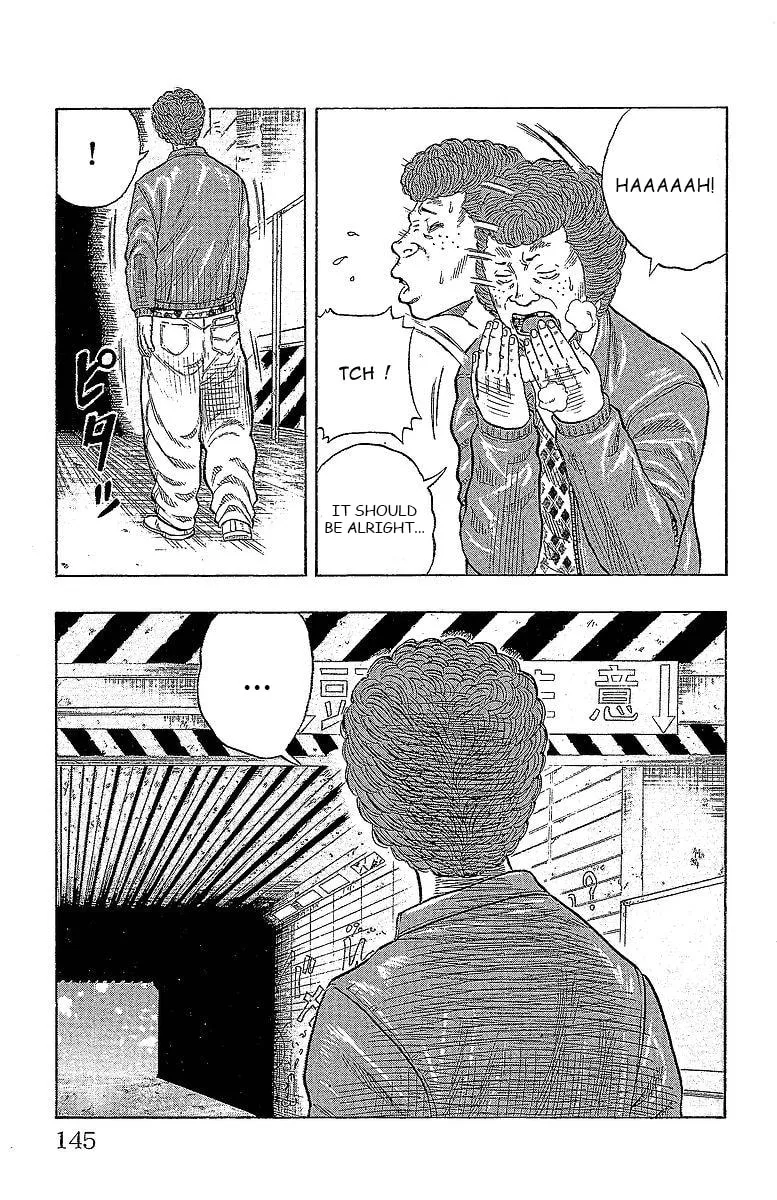 Read Drop chapter 15 image 37 on Lezhin