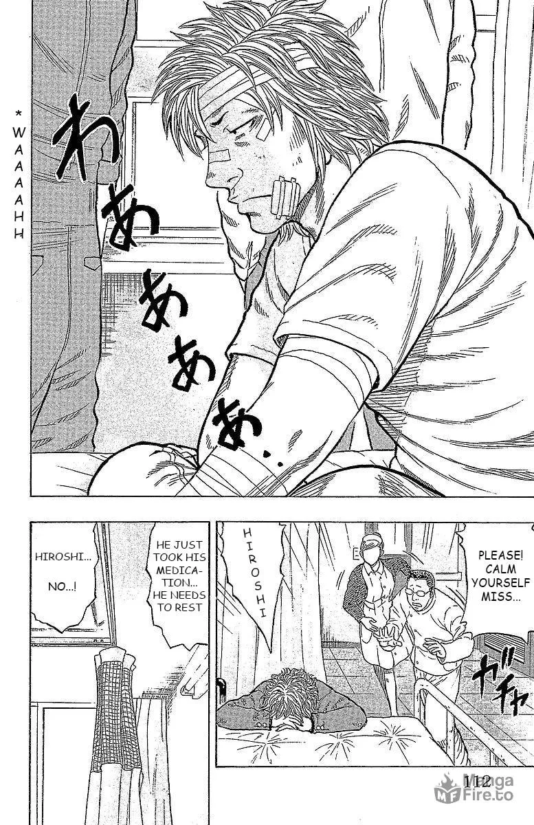 Read Drop chapter 15 image 4 on Lezhin
