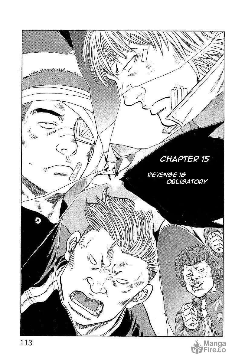 Read Drop chapter 15 image 5 on Lezhin
