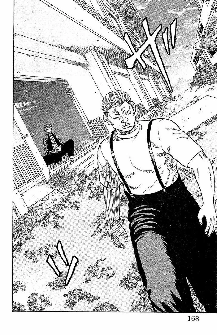 Read Drop chapter 16 image 12 on Lezhin