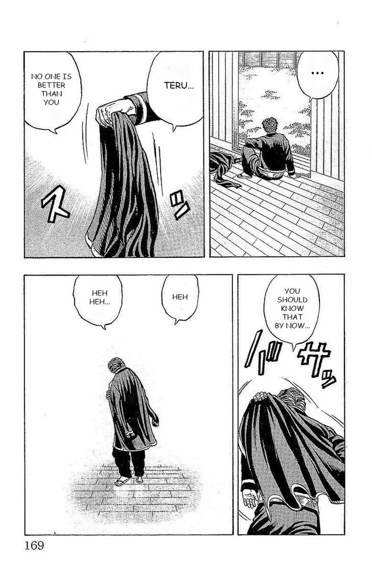 Read Drop chapter 16 image 13 on Lezhin