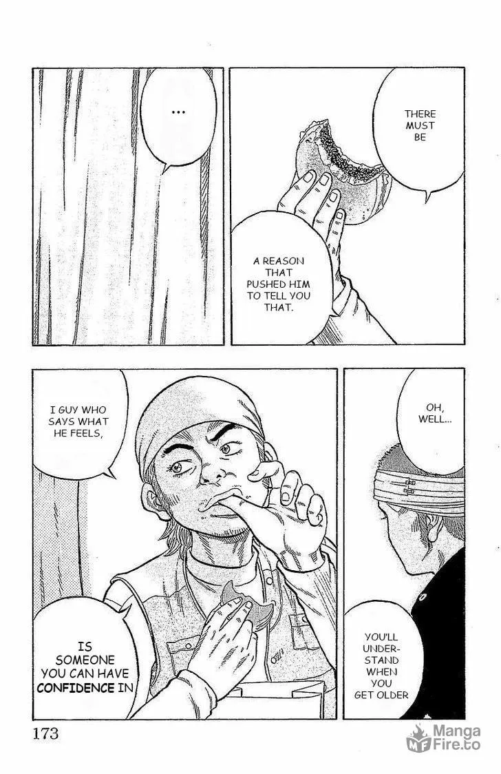 Read Drop chapter 16 image 17 on Lezhin