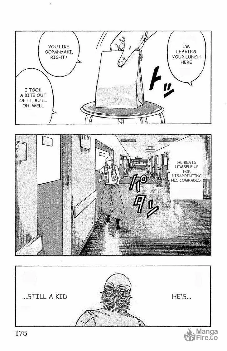 Read Drop chapter 16 image 19 on Lezhin