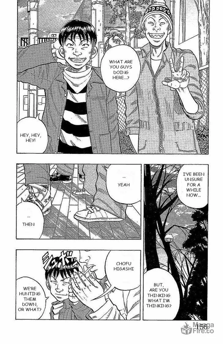 Read Drop chapter 16 image 2 on Lezhin
