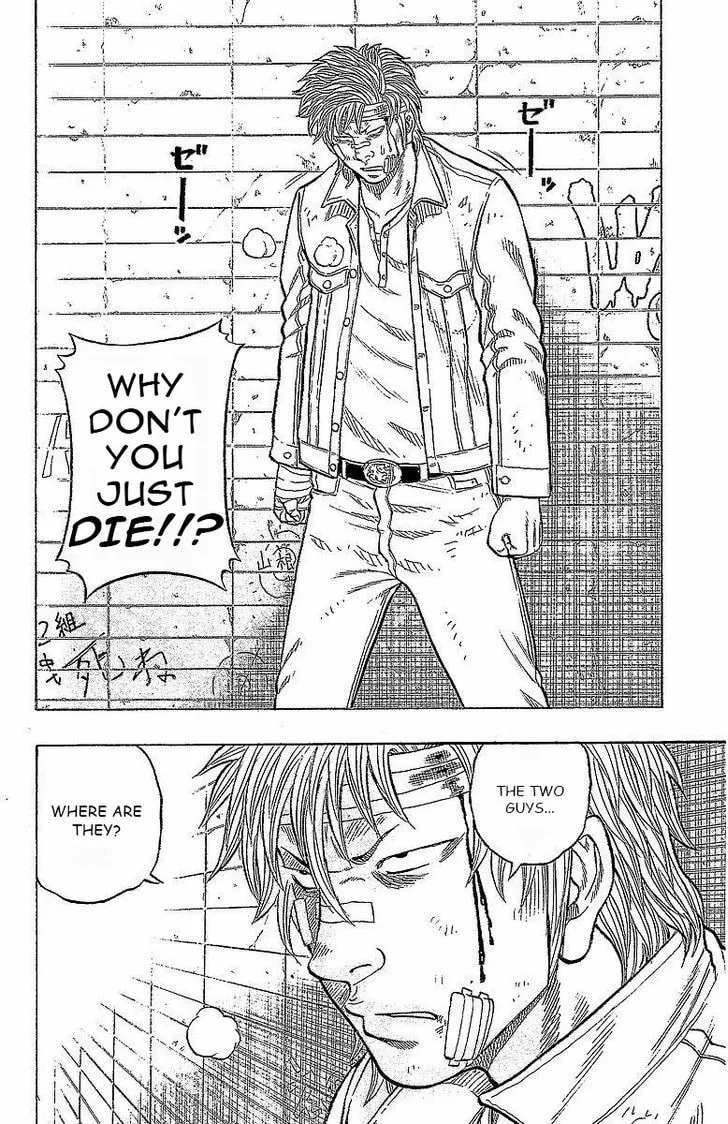 Read Drop chapter 16 image 22 on Lezhin