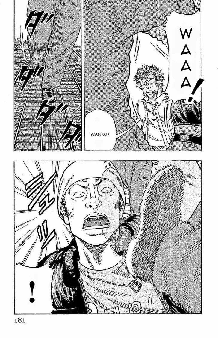 Read Drop chapter 16 image 25 on Lezhin