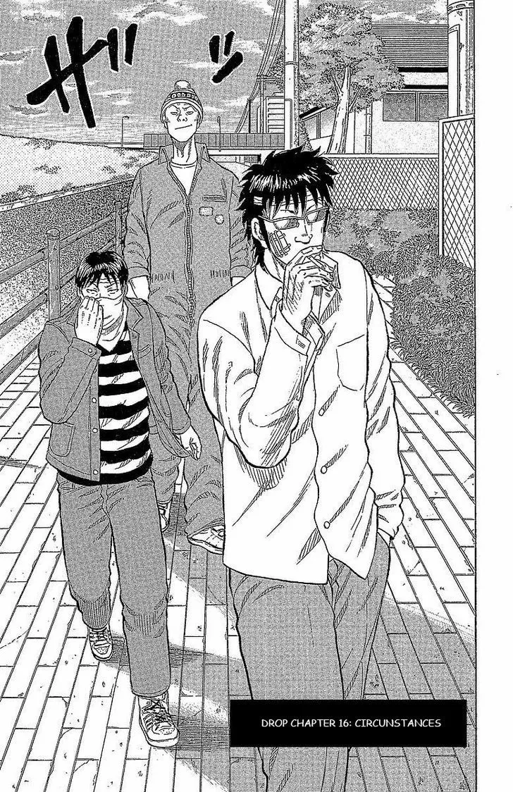 Read Drop chapter 16 image 3 on Lezhin