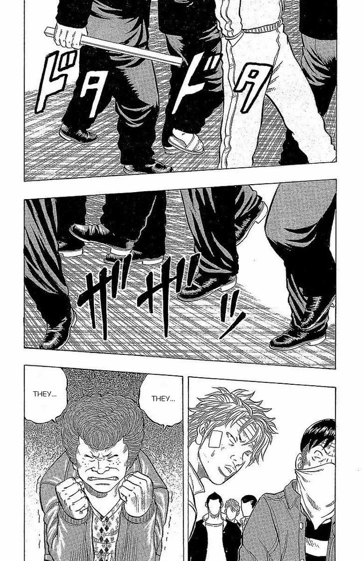 Read Drop chapter 16 image 33 on Lezhin