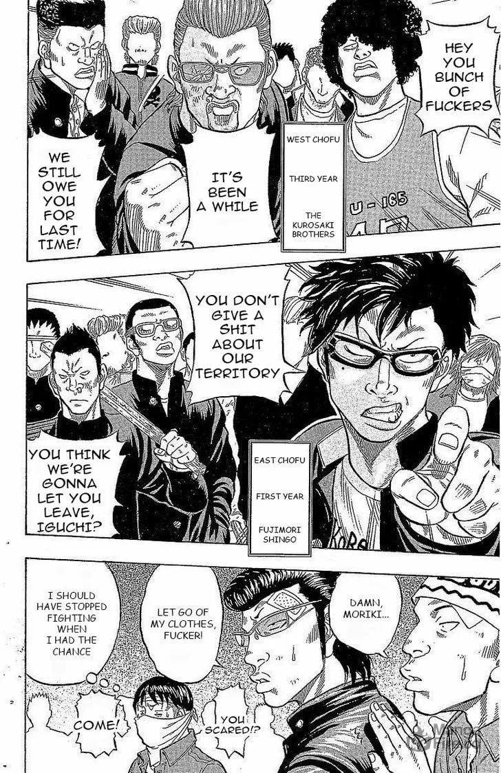 Read Drop chapter 16 image 35 on Lezhin
