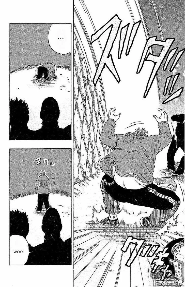 Read Drop chapter 16 image 41 on Lezhin