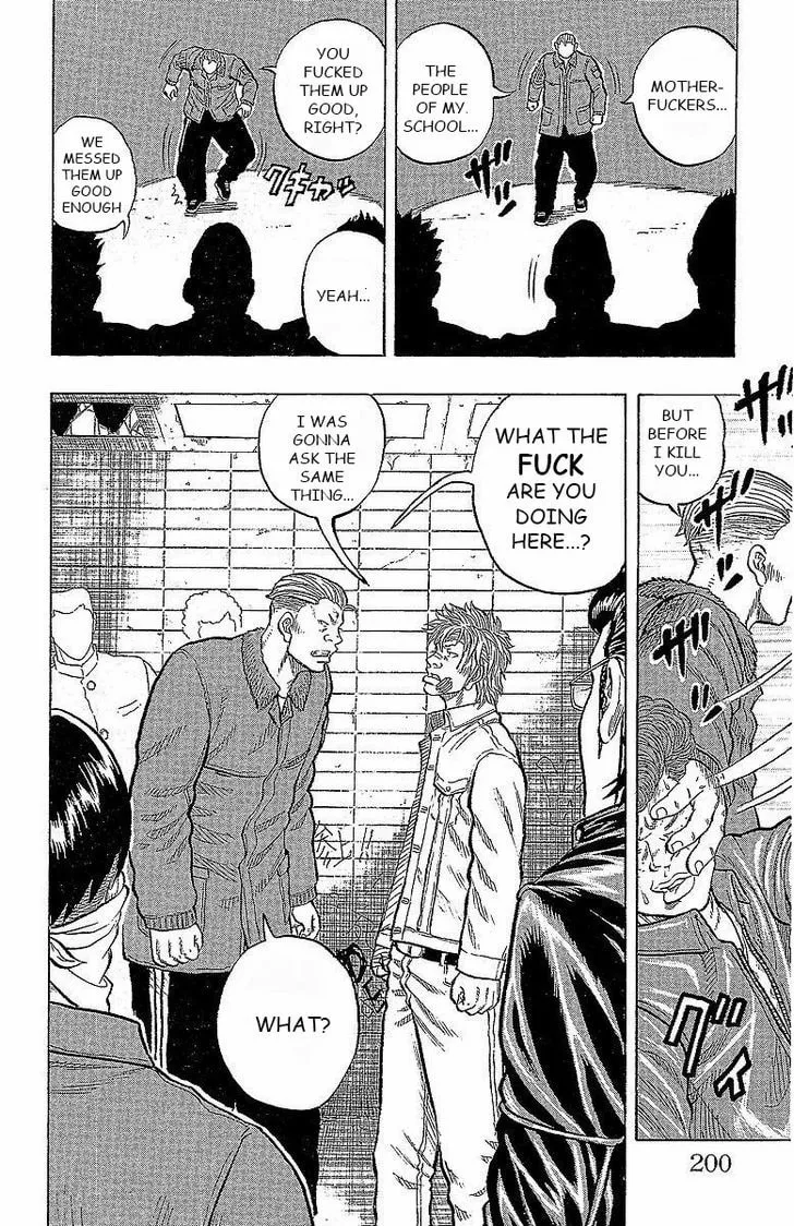 Read Drop chapter 16 image 43 on Lezhin