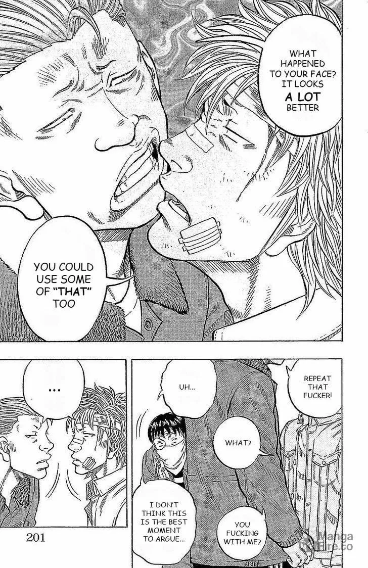 Read Drop chapter 16 image 44 on Lezhin