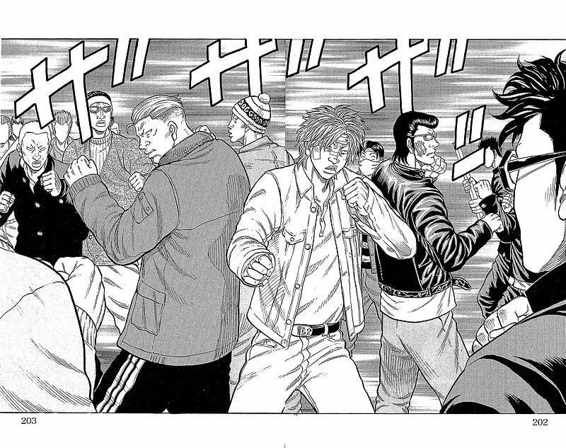 Read Drop chapter 16 image 45 on Lezhin