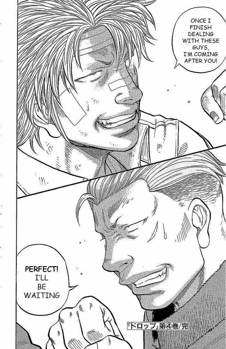 Read Drop chapter 16 image 46 on Lezhin