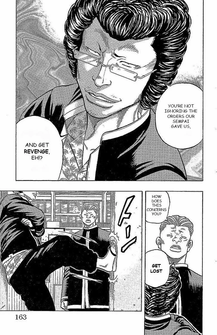 Read Drop chapter 16 image 7 on Lezhin