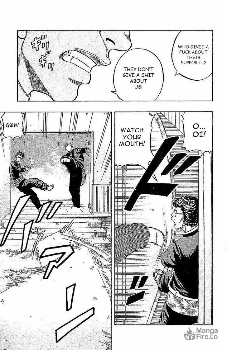 Read Drop chapter 16 image 9 on Lezhin