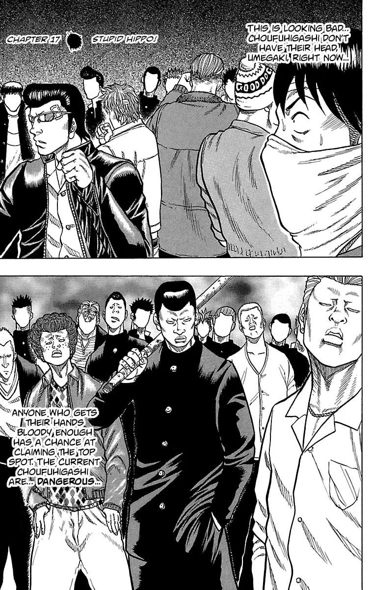 Read Drop chapter 17 image 1 on Lezhin