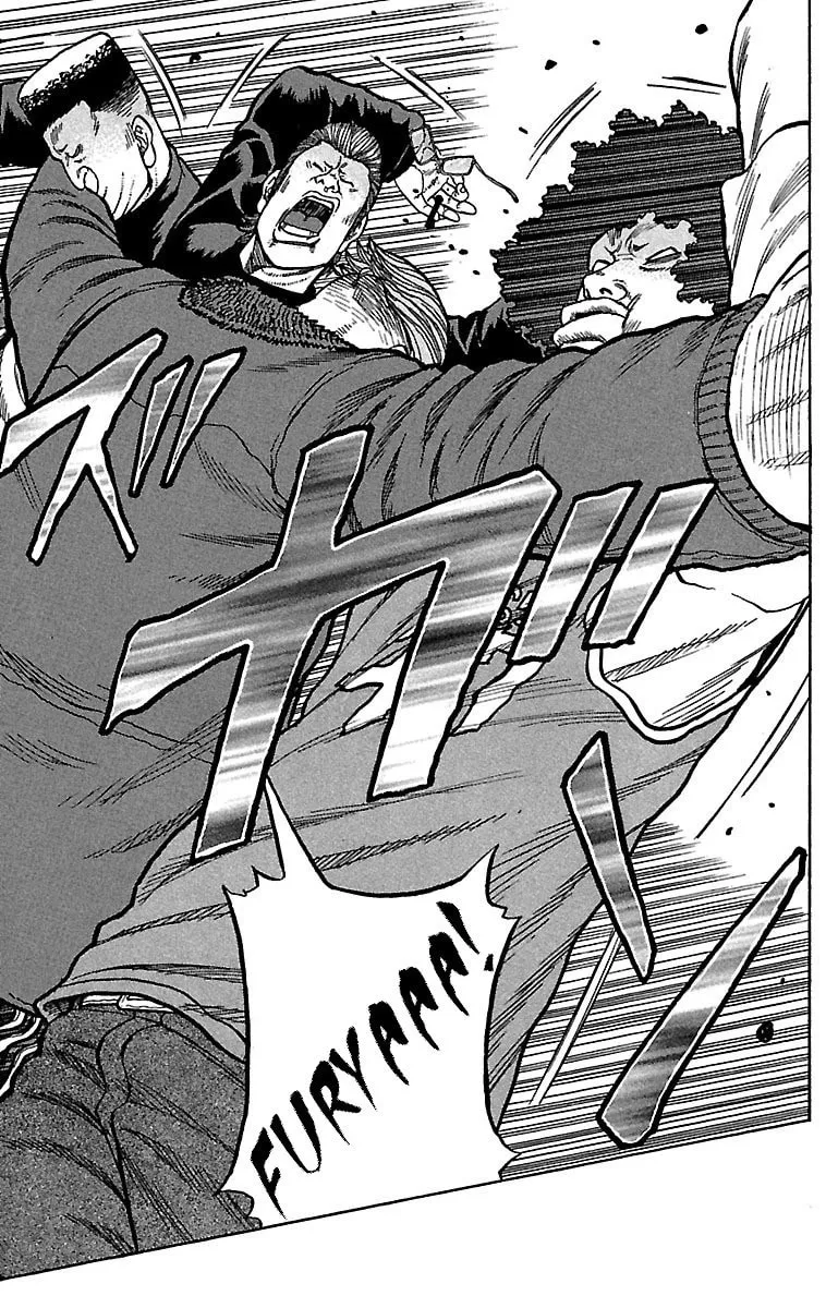 Read Drop chapter 17 image 10 on Lezhin