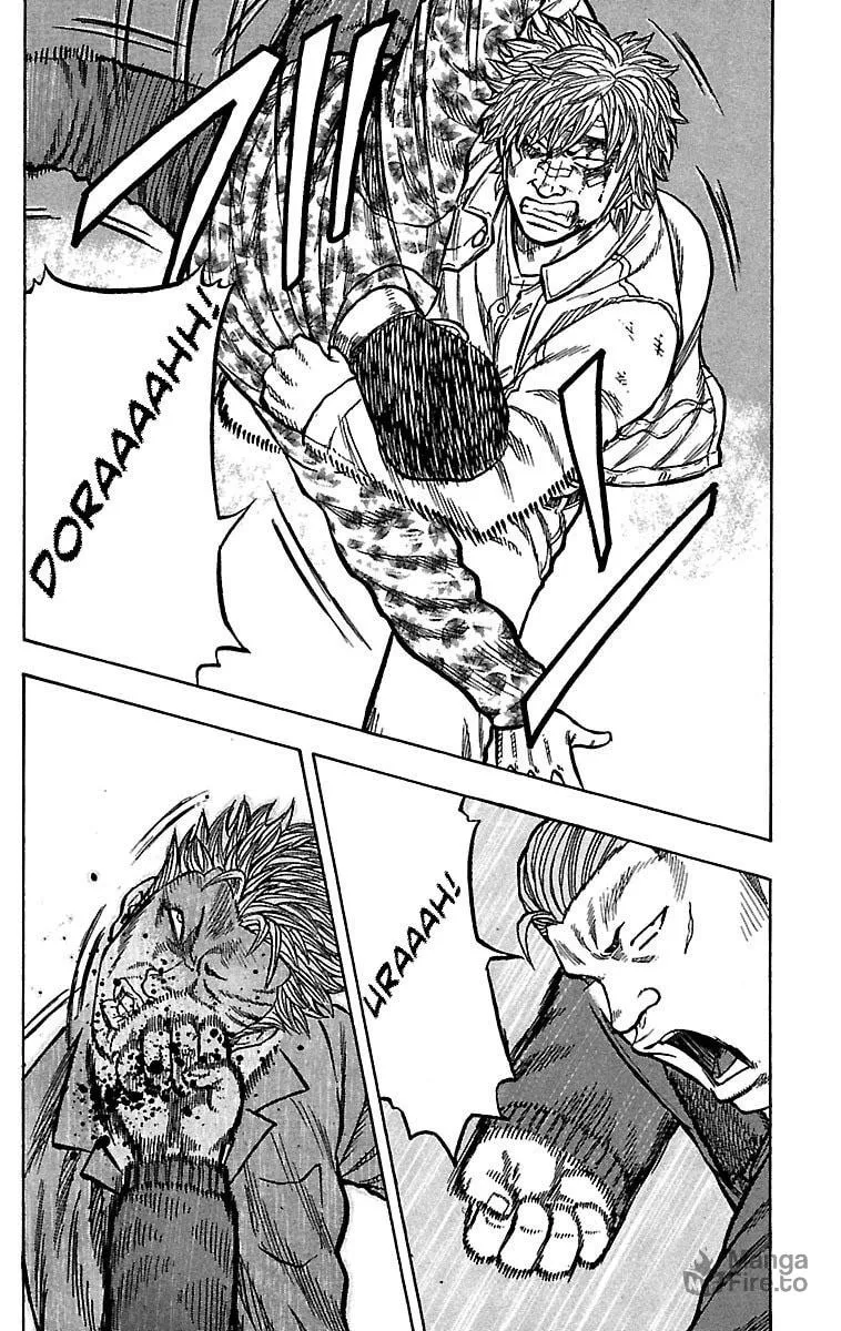 Read Drop chapter 17 image 17 on Lezhin