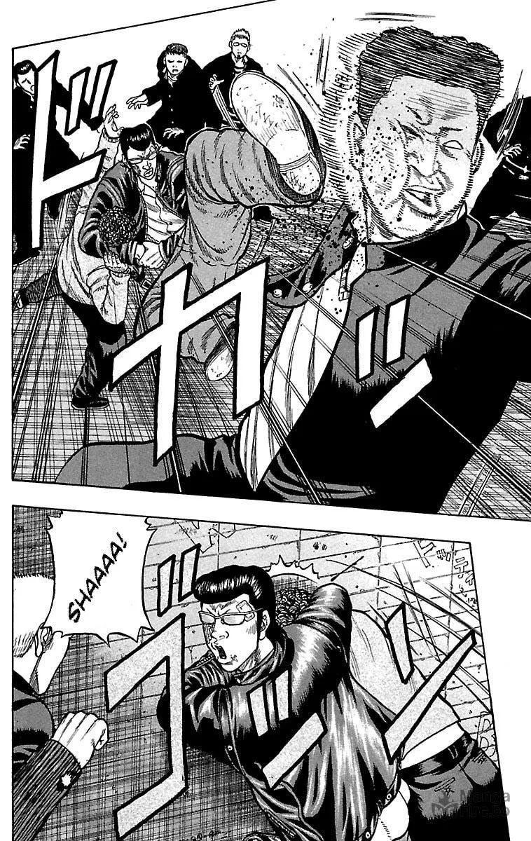 Read Drop chapter 17 image 19 on Lezhin