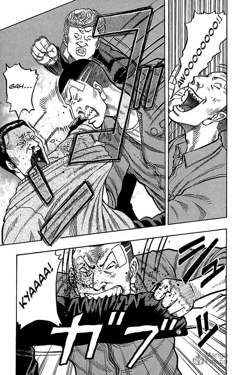 Read Drop chapter 17 image 20 on Lezhin