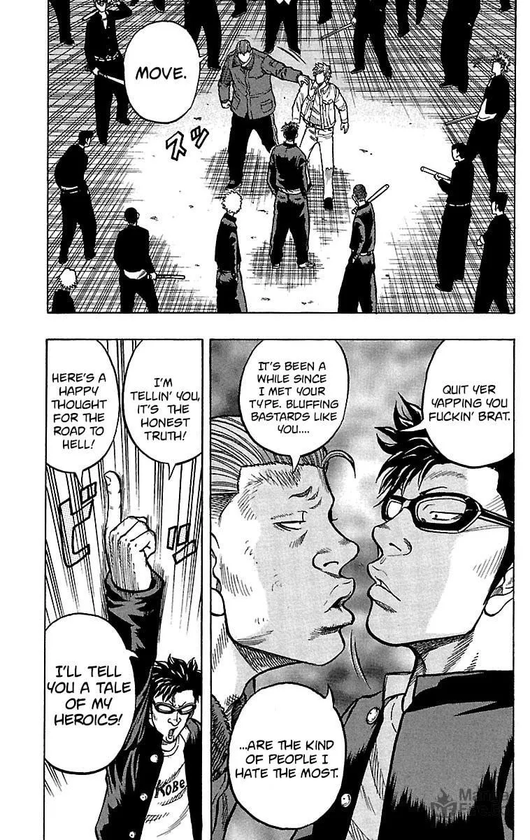 Read Drop chapter 17 image 24 on Lezhin