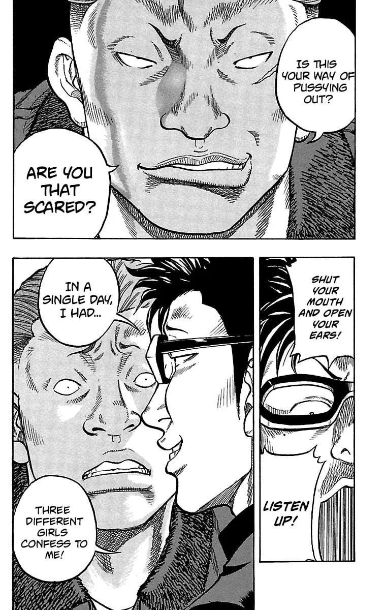 Read Drop chapter 17 image 25 on Lezhin