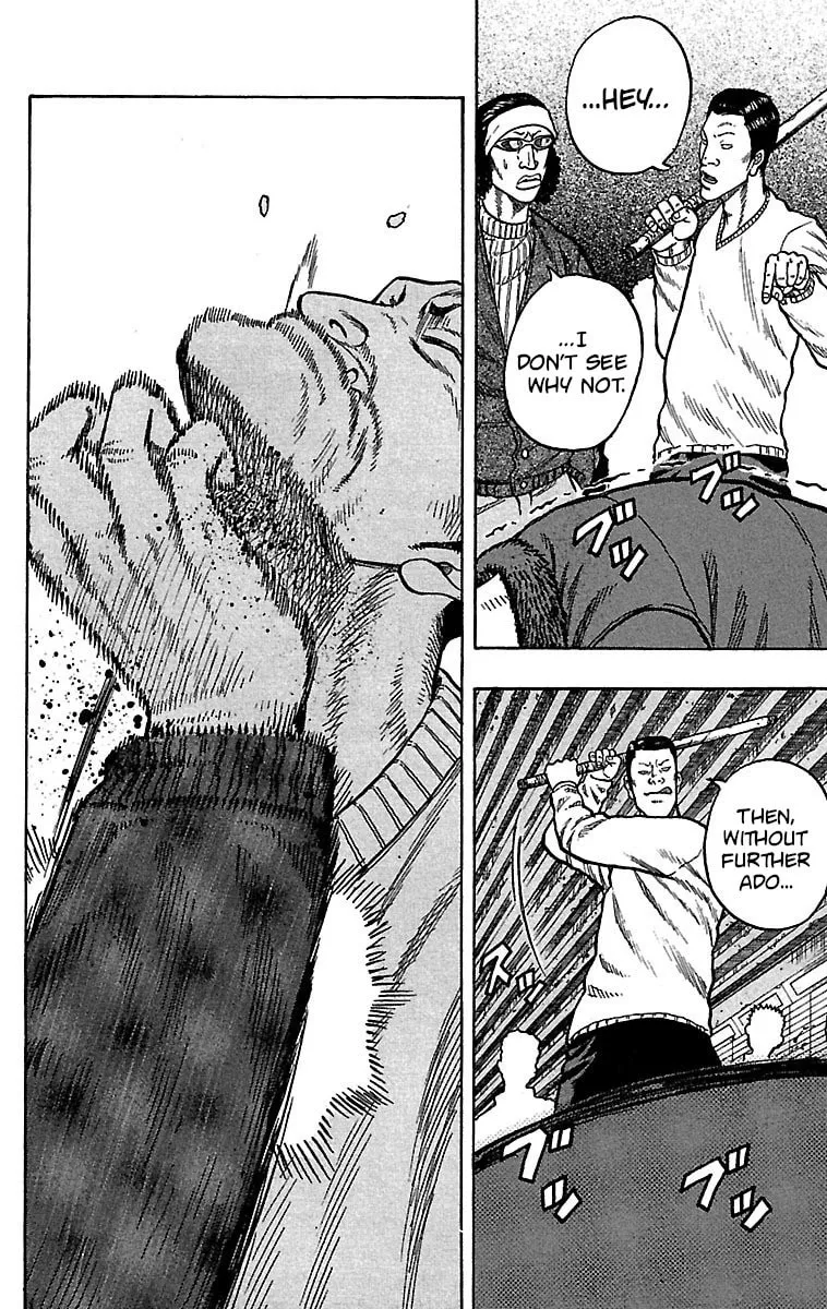 Read Drop chapter 17 image 33 on Lezhin