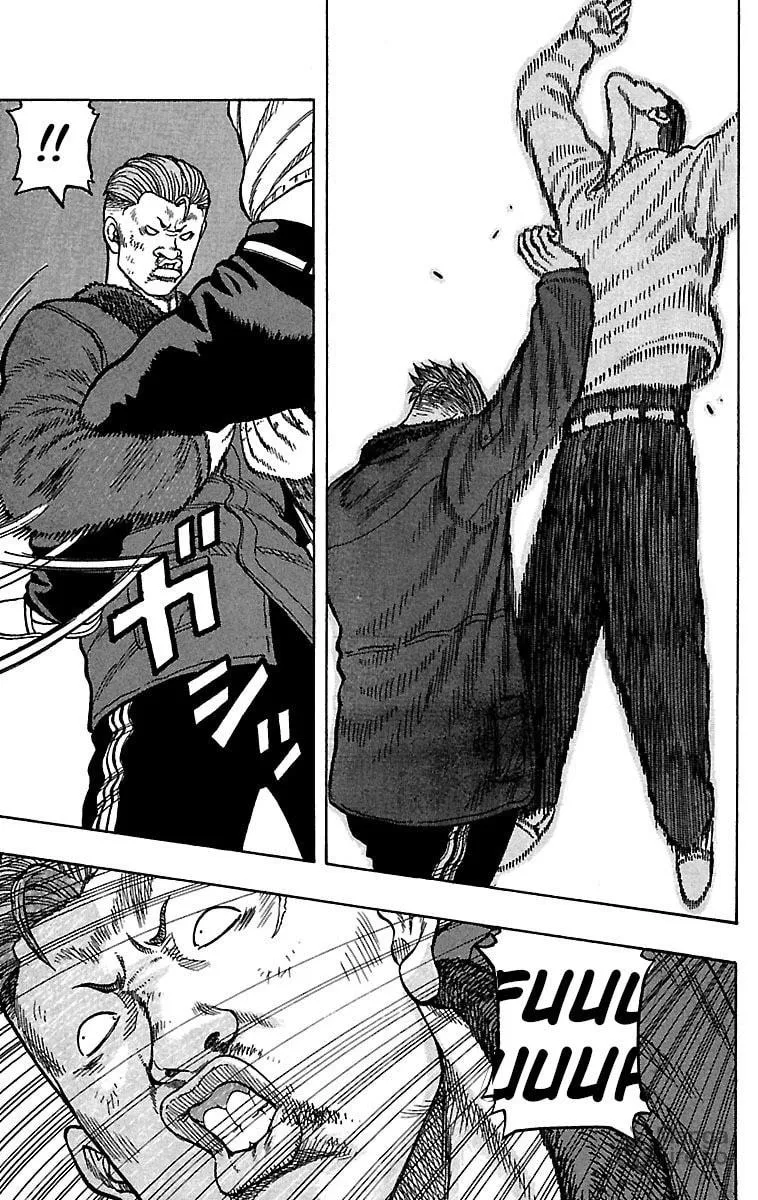 Read Drop chapter 17 image 34 on Lezhin