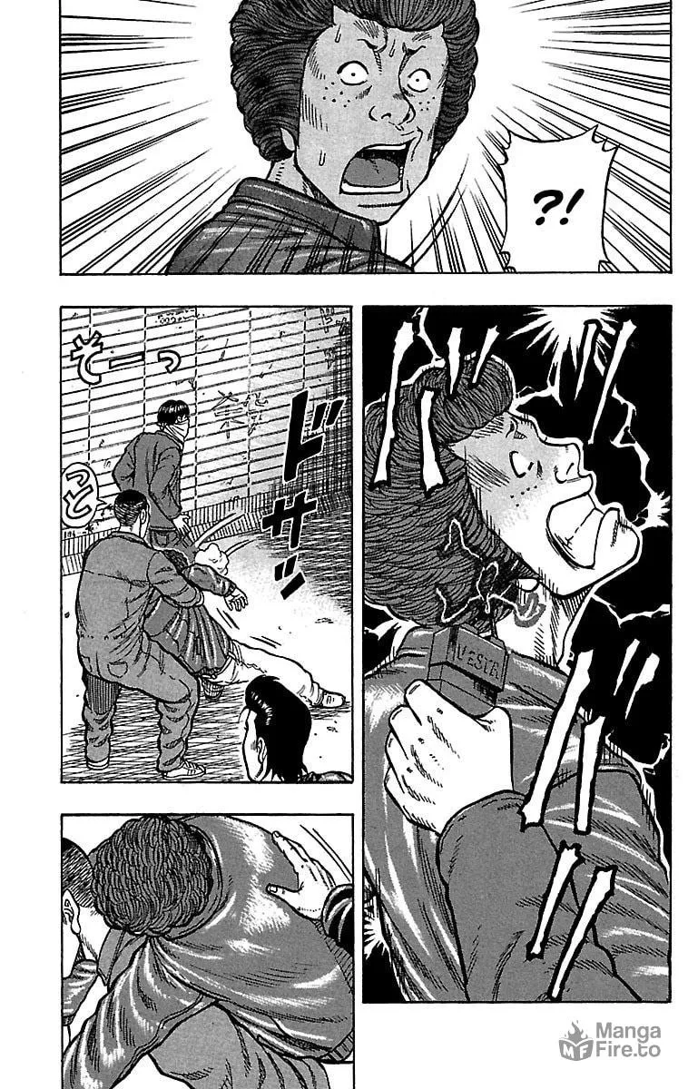 Read Drop chapter 17 image 41 on Lezhin