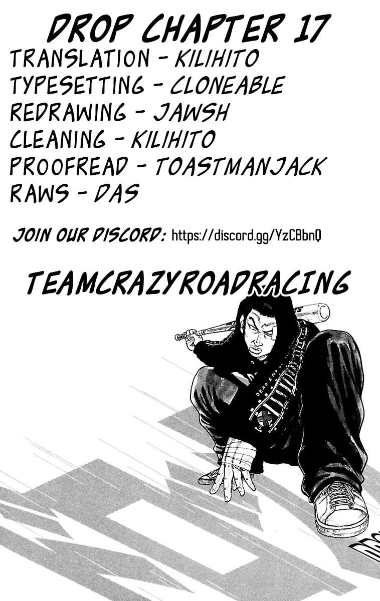 Read Drop chapter 17 image 45 on Lezhin
