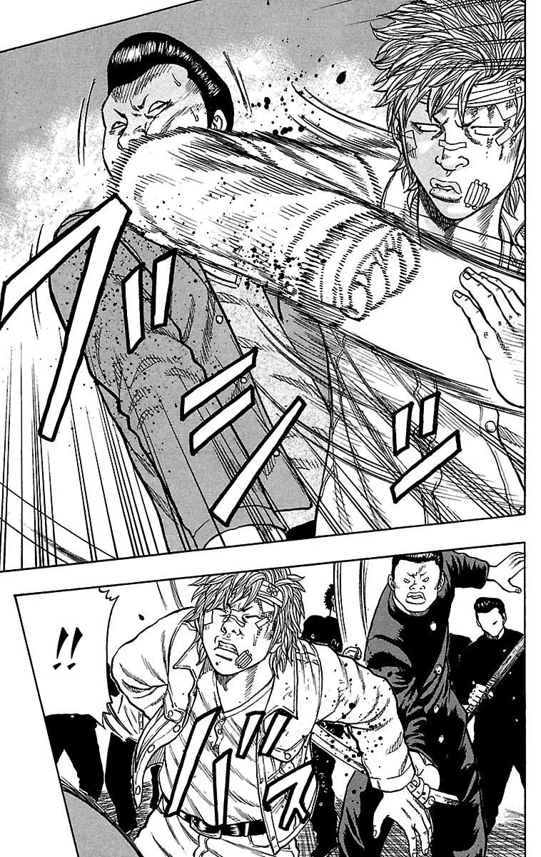 Read Drop chapter 17 image 6 on Lezhin