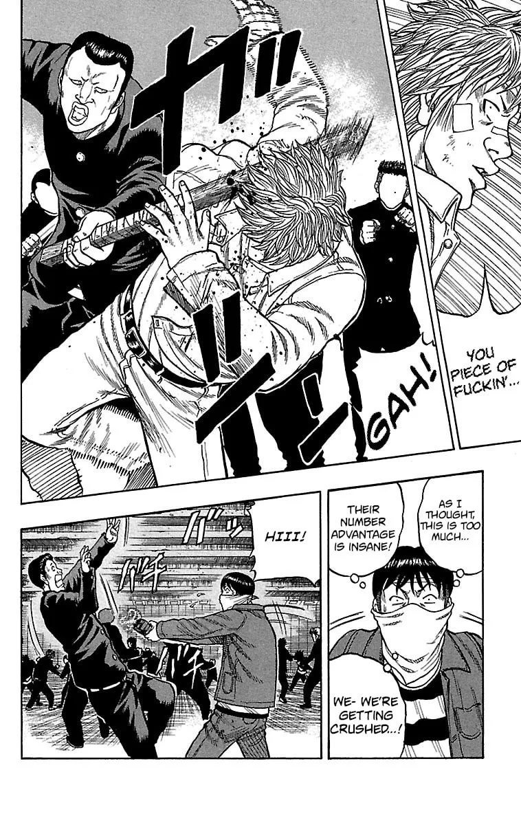 Read Drop chapter 17 image 7 on Lezhin