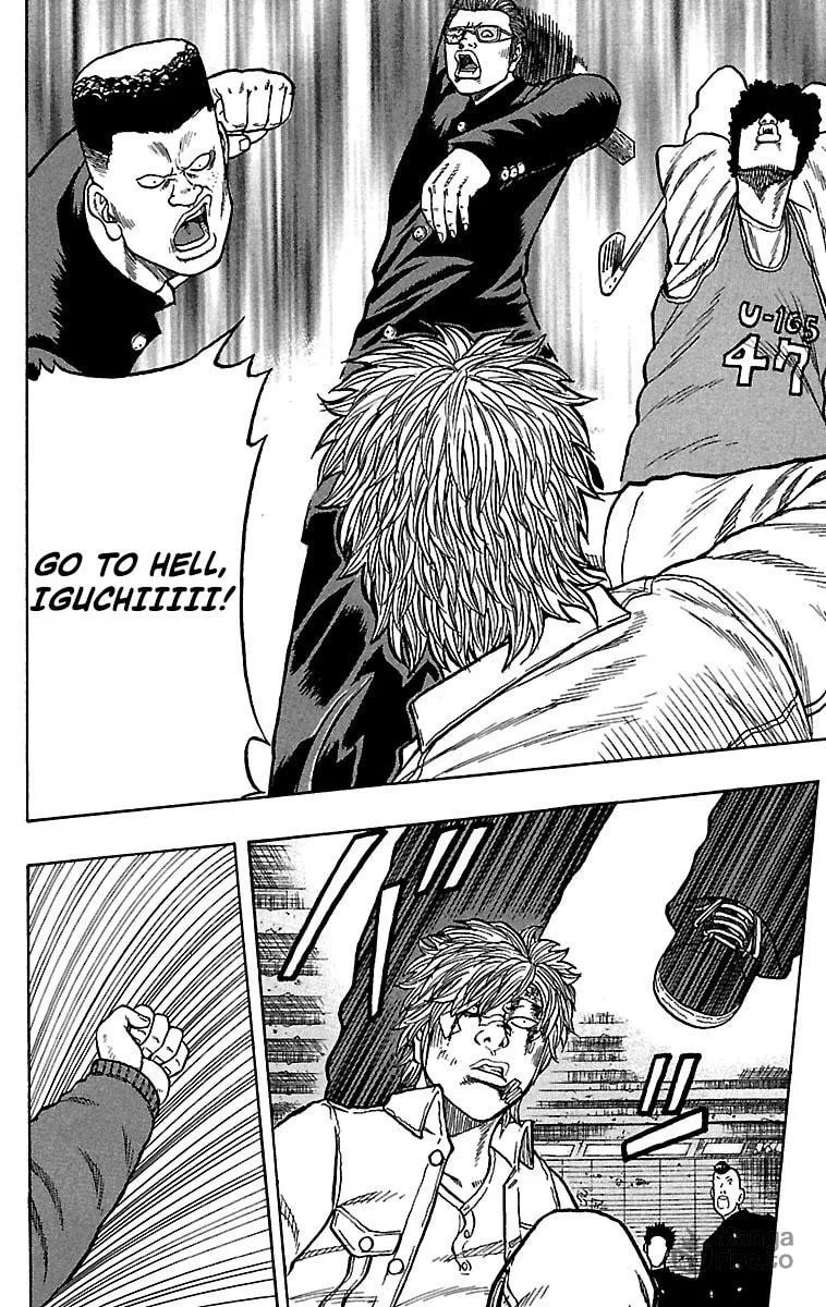 Read Drop chapter 17 image 9 on Lezhin