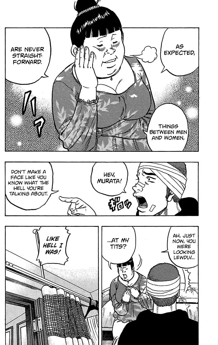 Read Drop chapter 18 image 10 on Lezhin