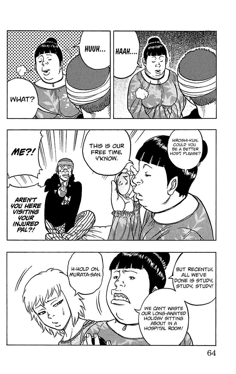 Read Drop chapter 18 image 12 on Lezhin