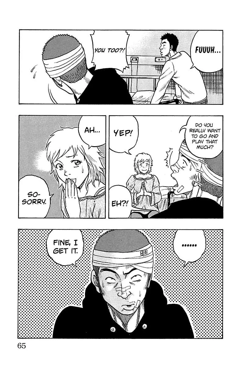 Read Drop chapter 18 image 13 on Lezhin
