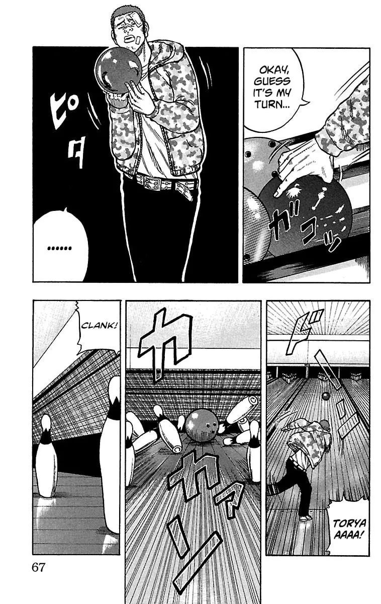 Read Drop chapter 18 image 15 on Lezhin
