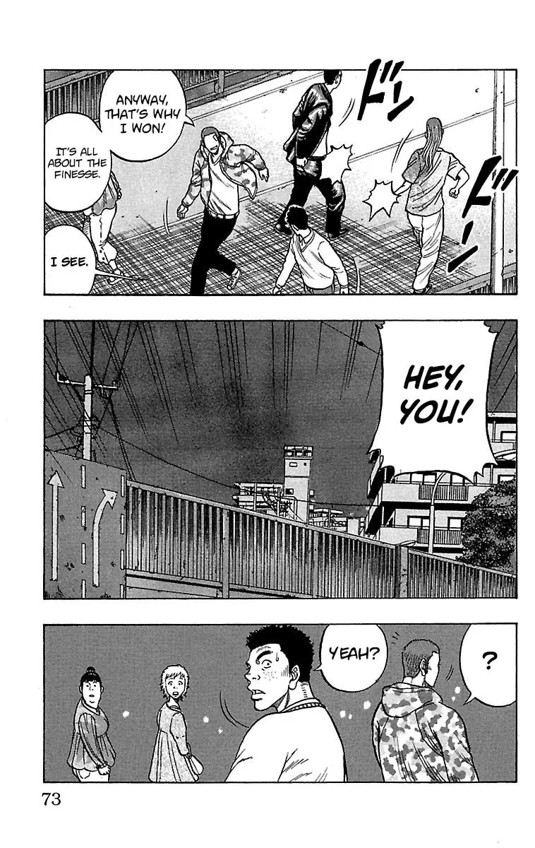 Read Drop chapter 18 image 21 on Lezhin